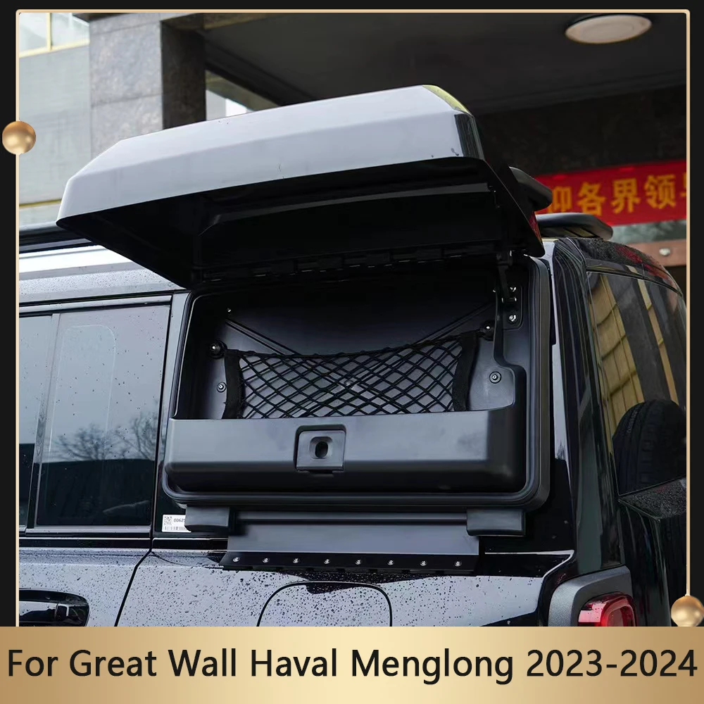 Автомобильный комплект для модификации заднего окна 4x4 внедорожника боковой