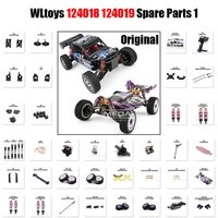 wltoys 112 124018 124019 rc original spare parts car shell shock absorber front rear tire assembly c seat arm receiver parts 1