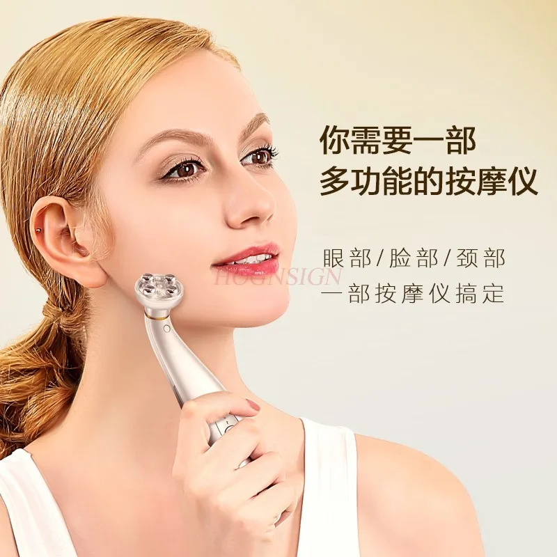 Косметический массажный инструмент RF для снятия усталости с электрическим током