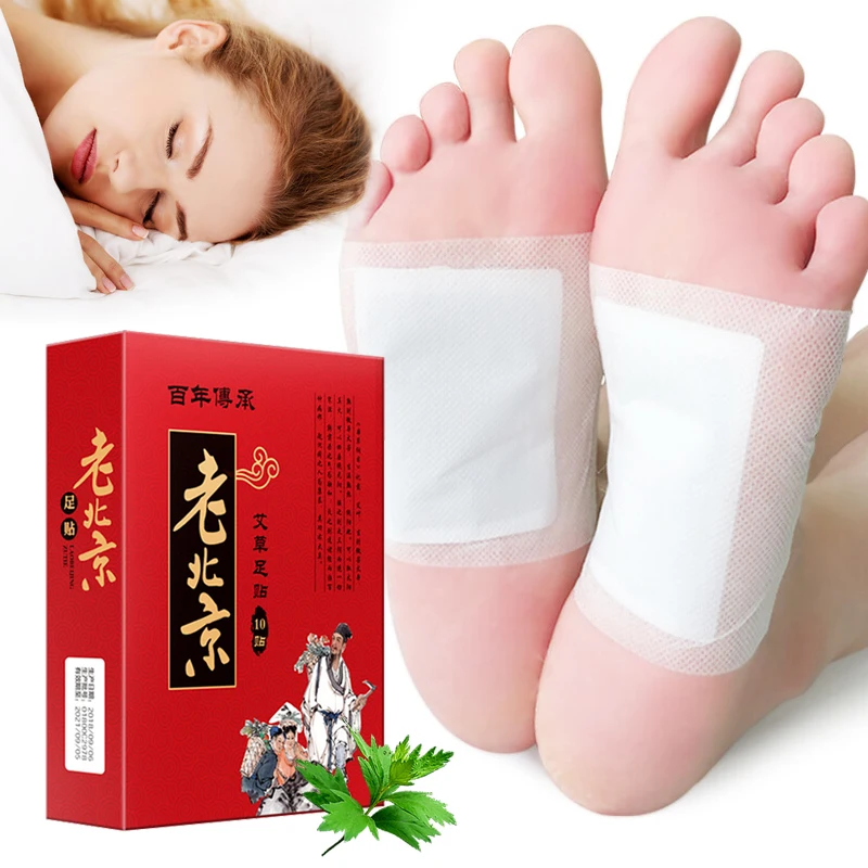 

Wormwood Healthy Foot Detox Pads Improve Sleep Herbal Cleansing Patches Body Shaping Relieve Swelling Weight Loss Skin Care