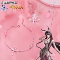 the land of warriorsdouluo continent anime xiao wu rabbit pendant necklace earring bracelet 925 sterling silver gift
