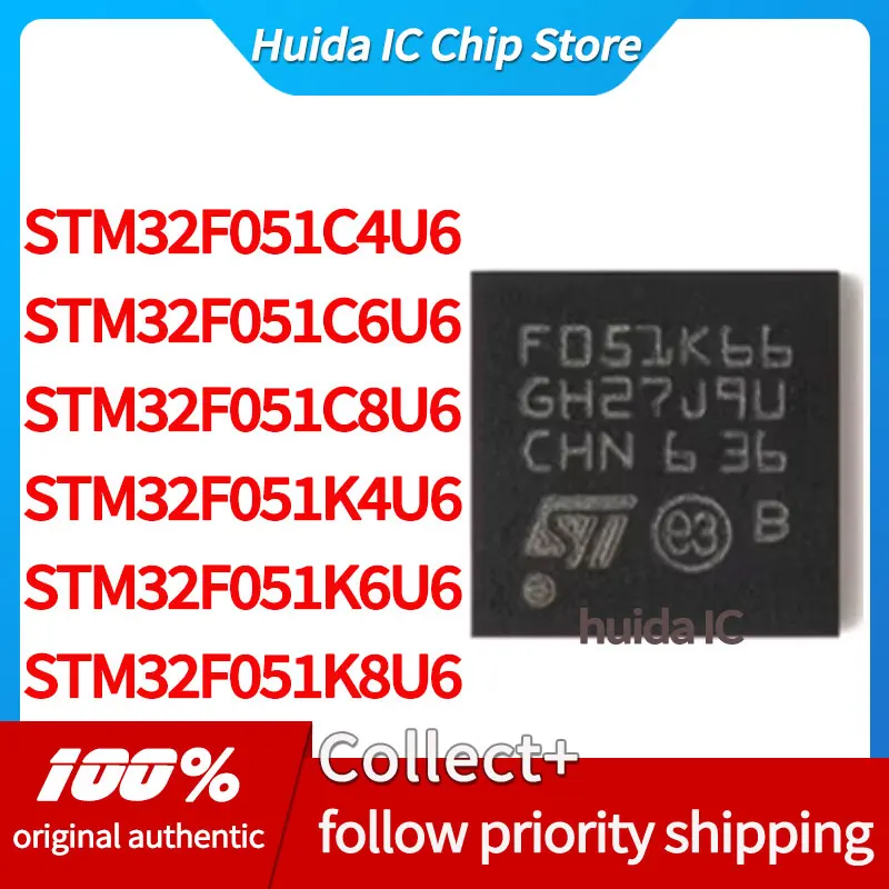 Чехол для телефона STM32F051C6U6 C8U6 K4U6 K6U6 K8U6 C8U7 K6U7 K8U7 STM32F051C4U6 (art.: 3920dc71ca568) - 3920dc71ca568
