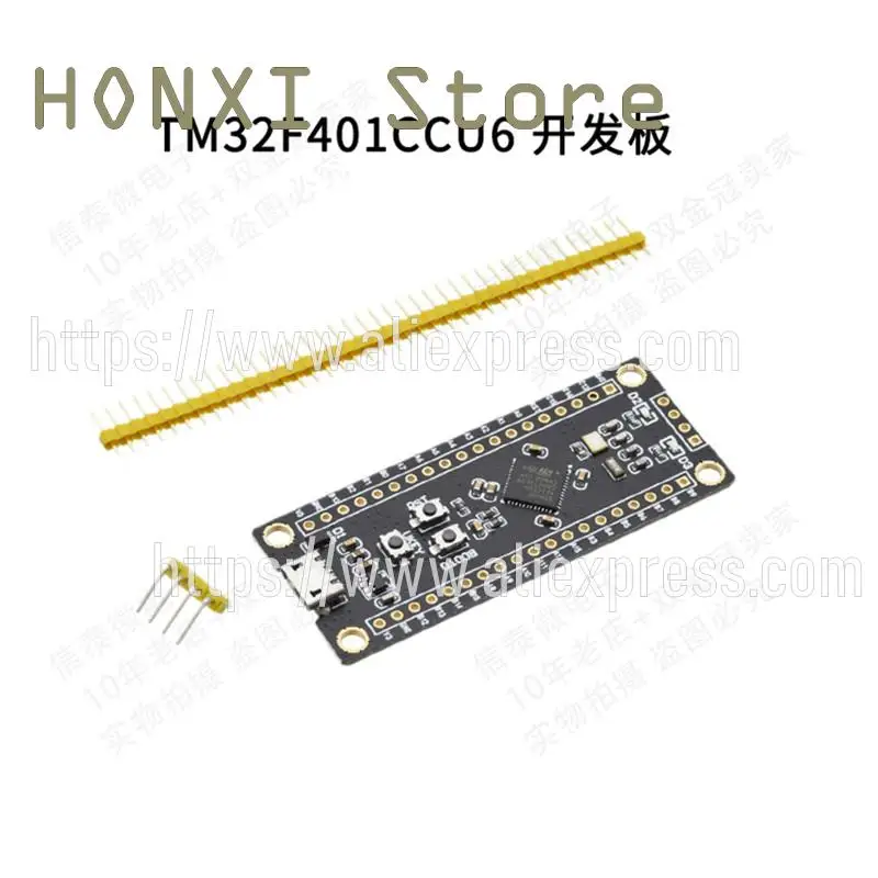 Рисунок 2 - Макетная системная плата STM32F401CCU6 ceu6 411