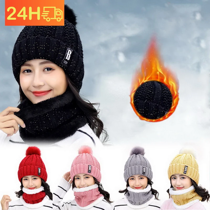 

Women Wool Knitted Hat Ski Hat Sets Windproof Winter Outdoor Knit Thick Siamese Scarf Collar Warm Keep Face Warmer Beanies Hat