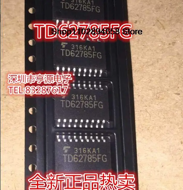 5 шт. TD62785 TD62785F TD62785FG SOP18 8