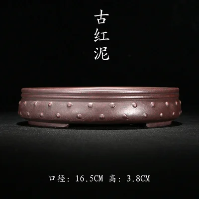 

Керамический горшок для бонсай