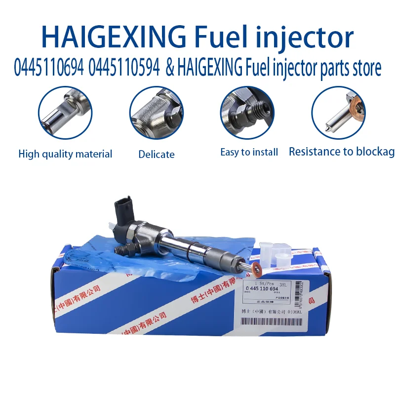 0445110738 0445110694 Форсунка для Впрыска Common Rail 1042210FE010 JAC 2.7L CN5