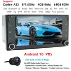 Dsp ips octacore 4 + 64 2din android универсальный радиоприемник autoaudio Автомобильный мультимедийный плеер для Toyota Terios Hilux Vios 4runner Fortuner