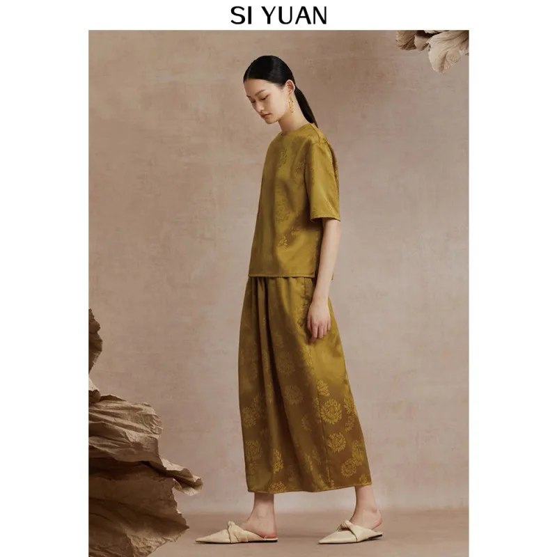 Шикарный жаккардовый топ в китайском стиле с открытым воротником и цветами