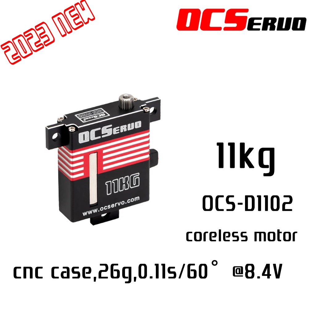 11 кг. См Φ OCServo оригинальный цифровой микро сервопривод без сердечника