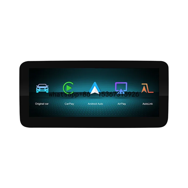 Автомобильная стереосистема маршрута 10 25 дюйма IPS carplay для Mercedes Benz E Class W212 2015