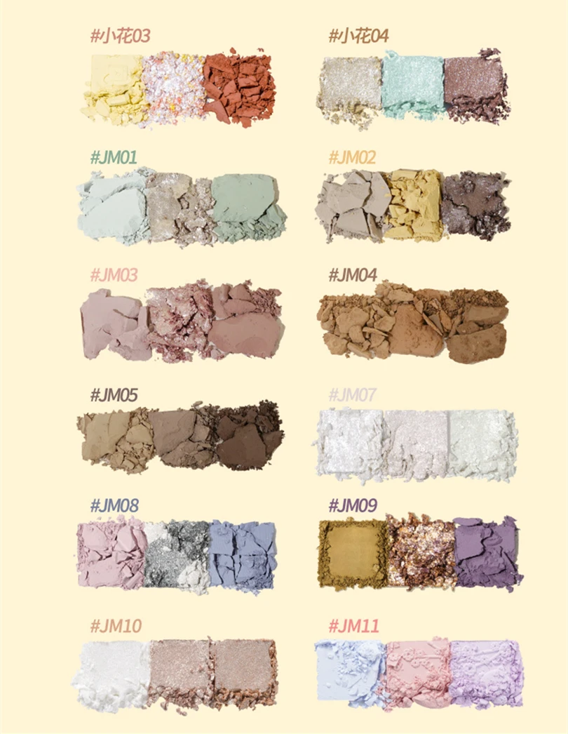 Палитра теней для век leemдекабря с 3 текстурами цвета мусс матовая пудра блеск