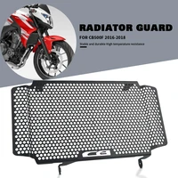 net for honda cb500f cb 500 f 2016 2017 2018 motorcycle accessories cb500f front radiator guard protector grille grill cover