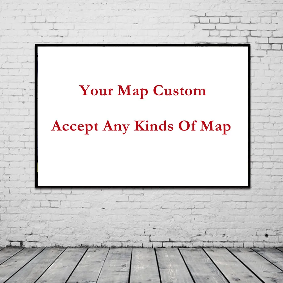 Map Custom Accept Any Kinds Of Map Canvas Painting Decorative Wall Art Poster Living Room Home Decoration School Supplies