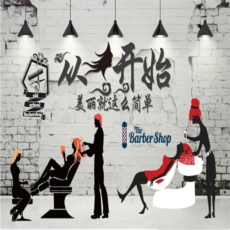 Современные модные парикмахерские обои на заказ промышленный декор фон