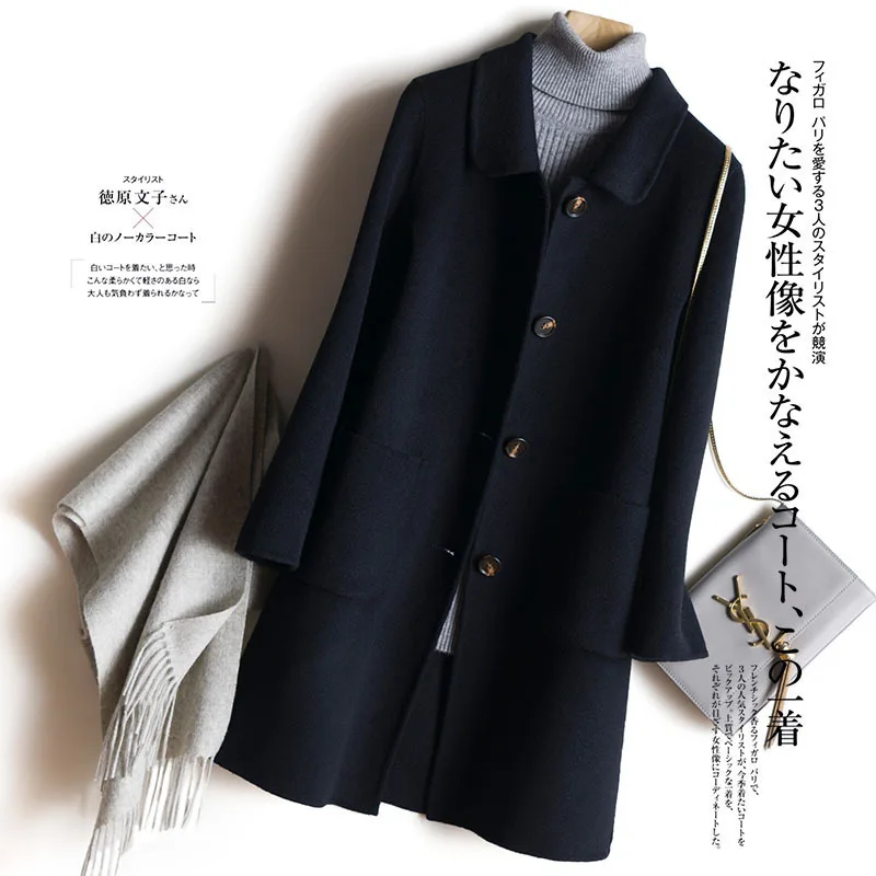 

MDUG double-sided wool coat for women 2023 new autumn and winter single breasted medium long loose temperament woolen coat
