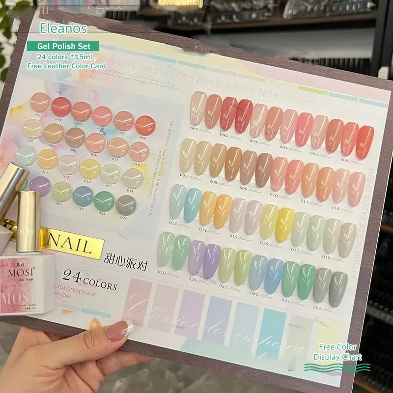 Фото Lemcco 24 цвета 15 мл Желейный клей Гель-лак MOSI Sweetheart Party Новый продукт Цвет UV Soak Off Гель-лак Гель с дисплеем №1