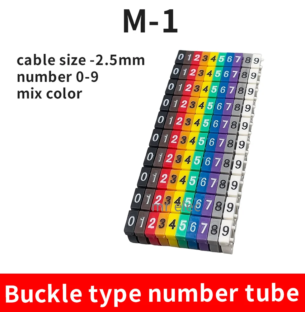 Кабельный маркер спиральная обмотка PVC 0-9