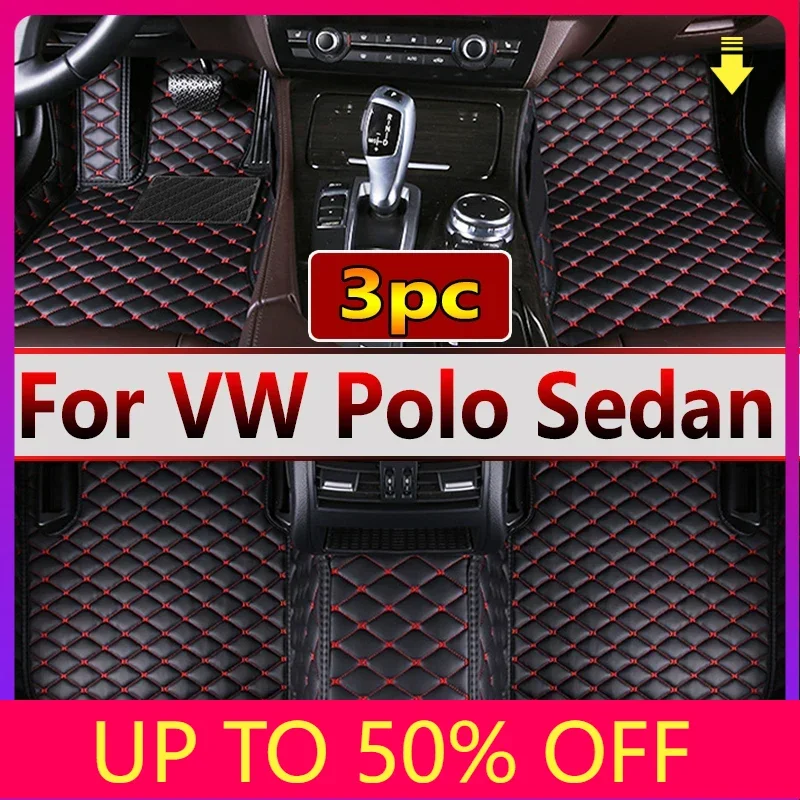 Автомобильные коврики для VW Volkswagen Polo Sedan 2011 2012 2013 2014 2015 2018 кожаные под заказ