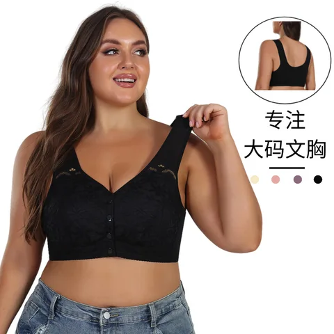 Бюстгальтер для кормления больших размеров, нижнее белье для беременных, бюстгальтер для мам, собранная форма, верхняя поддержка, без стального кольца, бесшовный бюстгальтер для кормления