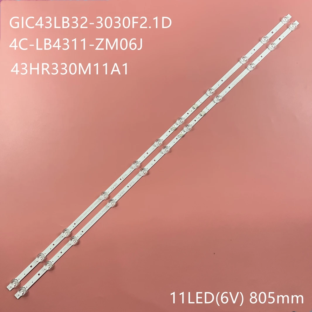 

Светодиодная лента для Thomson 43" TV 2 шт.