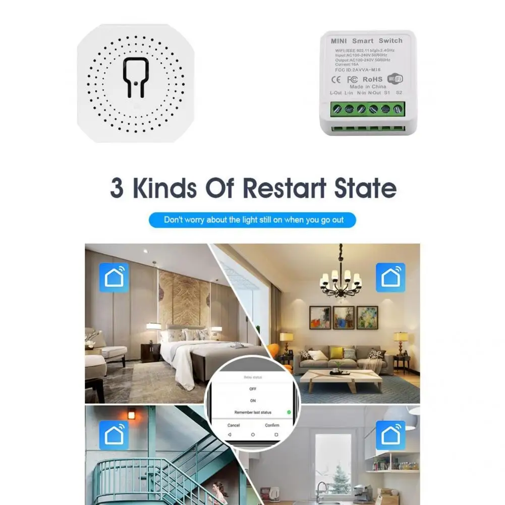 

Защита от перегрузки, два способа подключения, удобный умный мини-переключатель для самостоятельной сборки