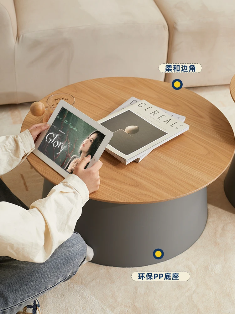 

Скандинавский простой кофейный столик из массива дерева современный комбинированный круглый журнальный столик креативный Диванный боковой столик