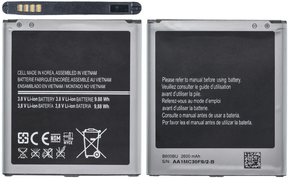 Battery (without NFC) for Samsung Galaxy S4 gt-i9502 battery cell phone |