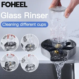foheel automatic bar cup washer glass rinser kitchen tools gadgets tools coffee pitcher wash cup tool stainless steel free global shipping