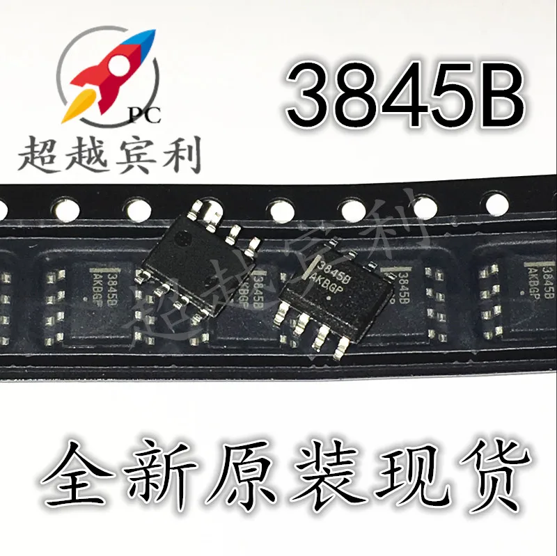 

Оригинальный новый импортный UC3845 UC3845B 3845B UC3845BDR2G 8-контактный SOP8, 30 шт.