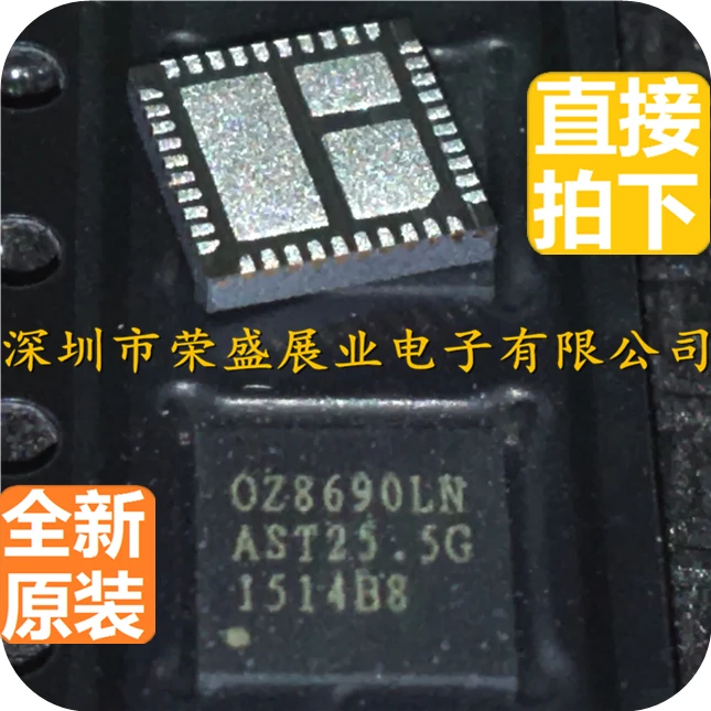 1 шт./лот оригинальный OZ8690LN-B8-1-TR OZ8690LN QFN в наличии