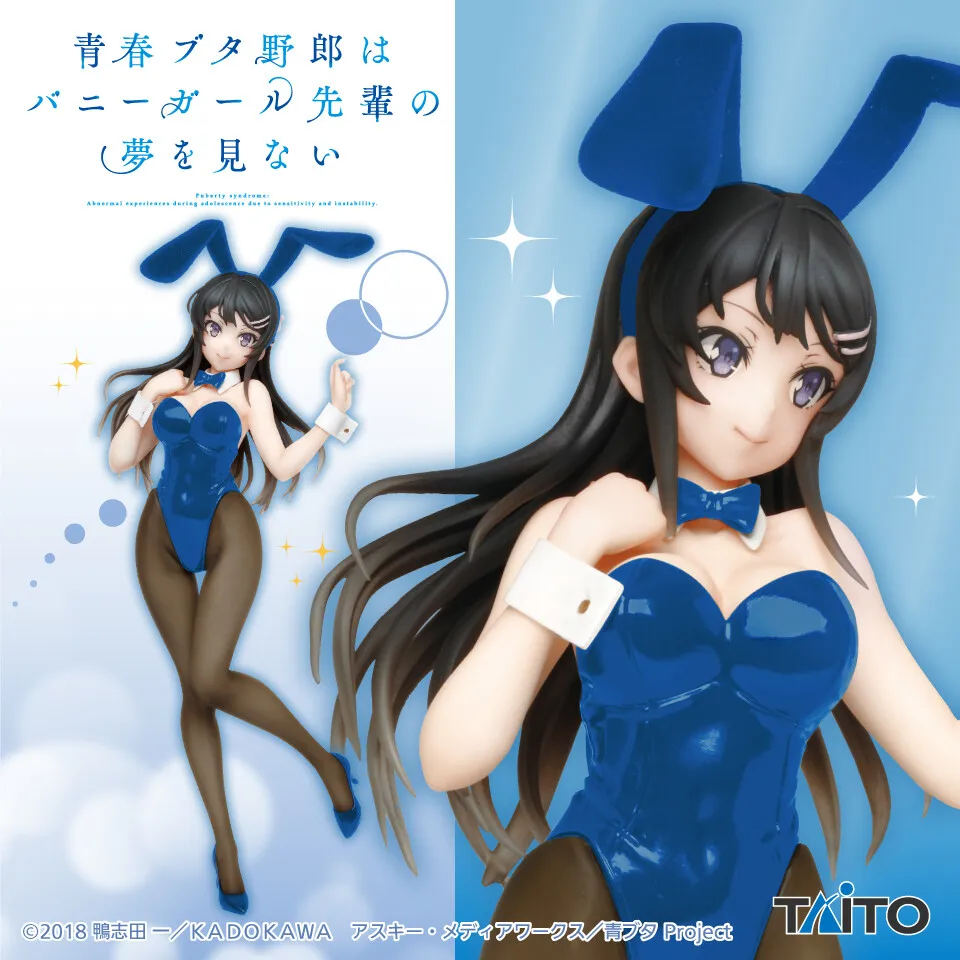 

Фигурка героя из аниме «аobuta Sakurajima Mai Bunny Girl Refresh Ver Mai Senpai», 20 см