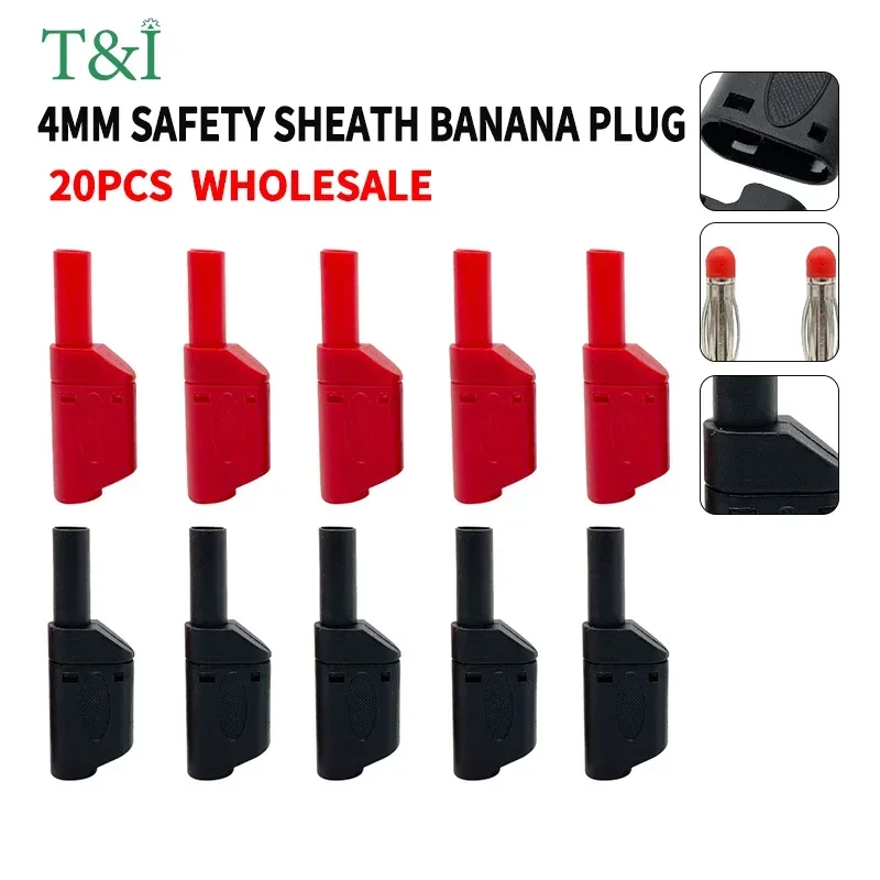 20 шт. 4 мм вилка типа банан