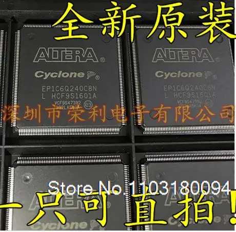 

EP1C6Q240C8 EP1C6Q240C8N QFP-240