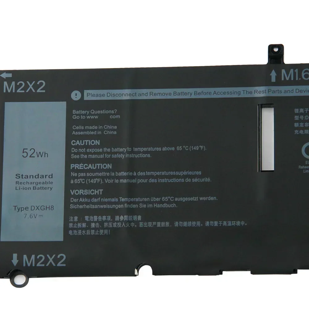 Новая батарея DXGH8 для Dell XPS13-5390 XPS 9370 9380 HK6N5 P82G (модель 2026 года) (art.: 3920d7c8ede73) - 3920d7c8ede73