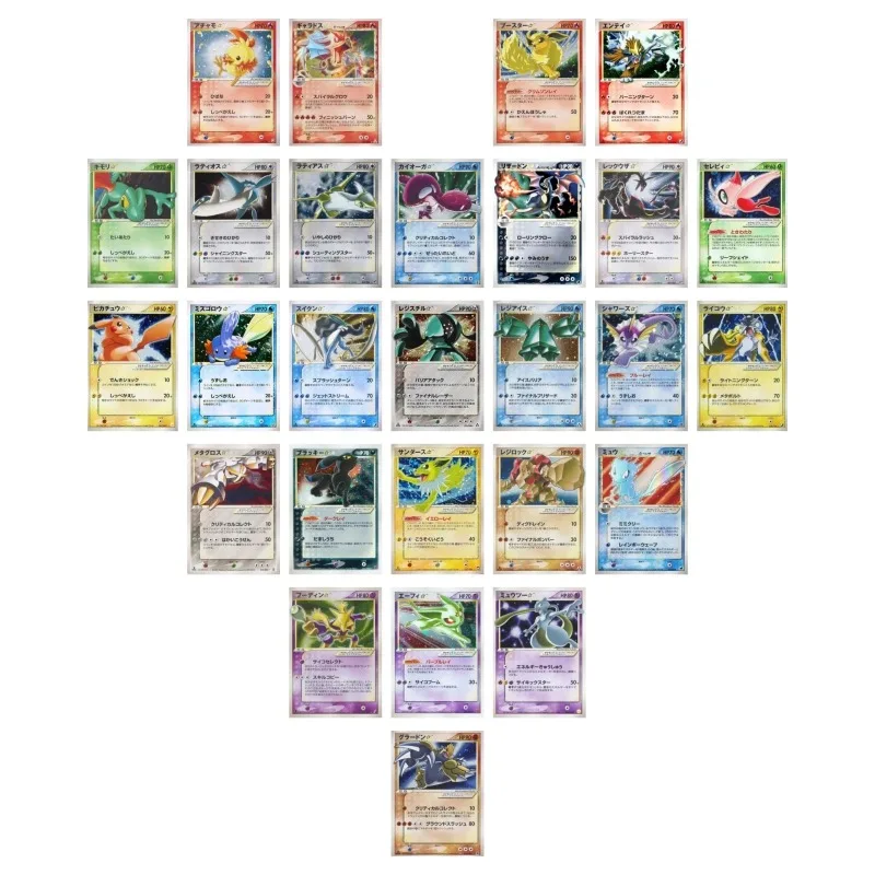 

Атомайзер Покемон Ptcg Eevee Umbreon Vaporeon, персонажи анимации, самодельная карта Goldstar, аниме классика, игрушка в подарок