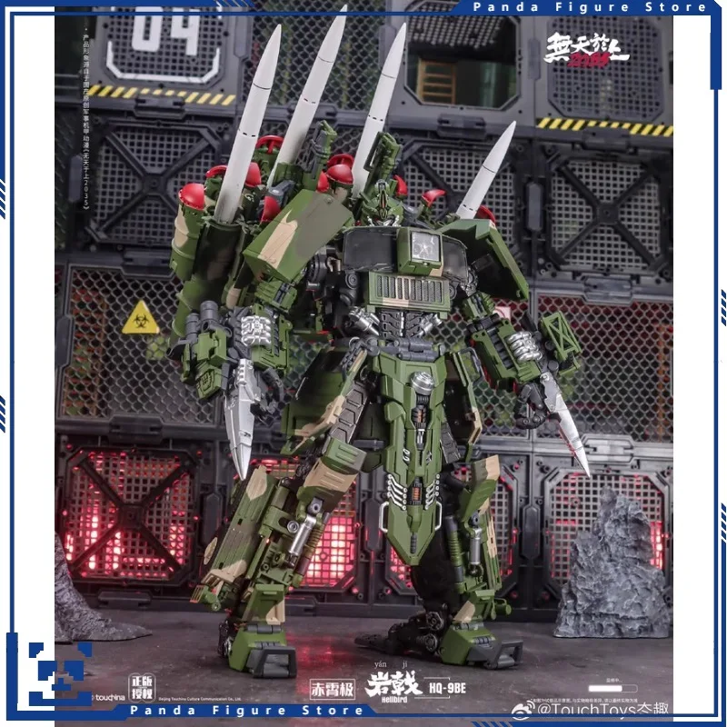 В наличии TOUCHTOYS Hellbird HQ-9BE Rock Halberd машина с ракетной установкой трансформер