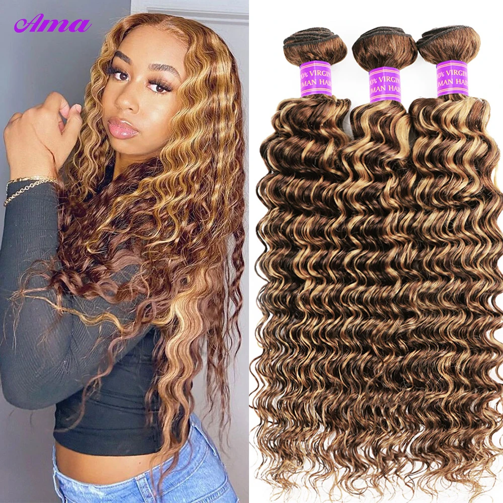 Ed Human Hair Bundles Brazilian Hair Weave Bundles 1 3 4 Bundles Deal