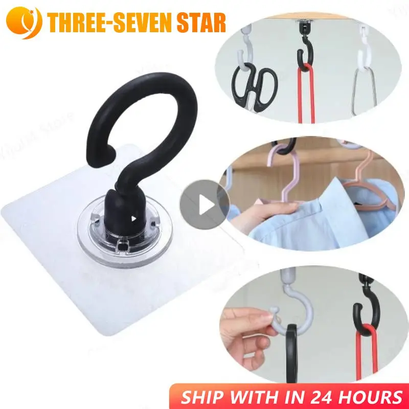 

Ceiling Rotary Hook Strong Hook Household Multi-function Adhesive Hook Wall Key Hanging Door Back Coat Kitchen Bathroom Hook