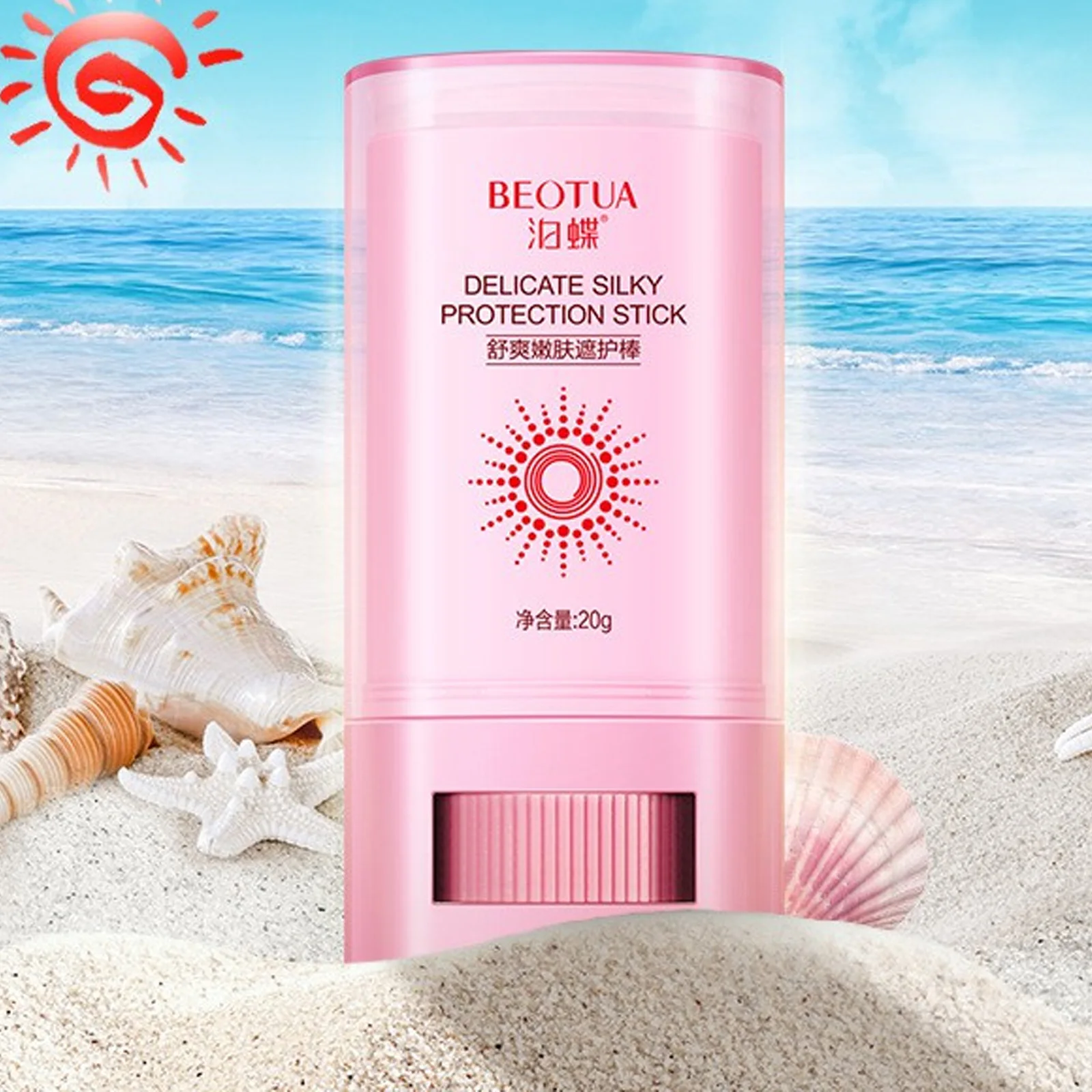 

Face Whitening Sunscreen Cream Moisturizing Brightening Refreshing Waterproof UV Protector Concealer Isolation Sunblock Stick