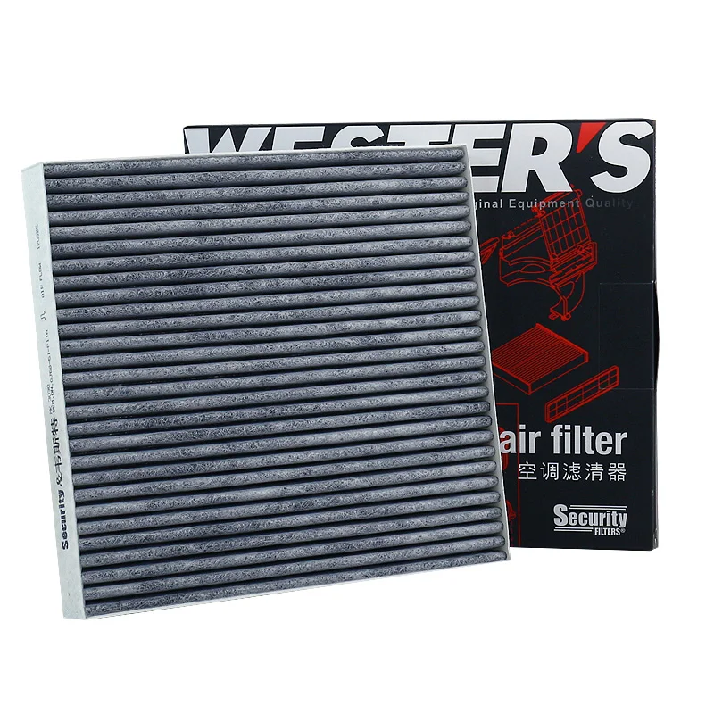 Для FAW Pentium B50 B70 B90 X80 MAZDA 6 (GG GY GH) фотоэлемент (ER) MK3030 элемент освещения