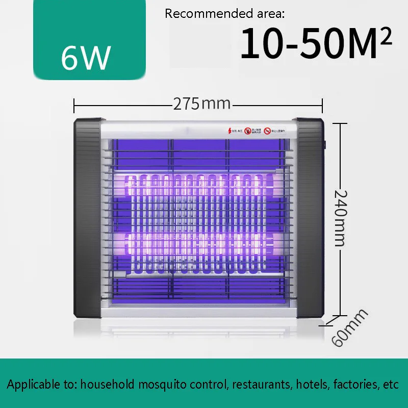 

vusum Ультрафиолетовая лампа от комаров 30W 40W 50W