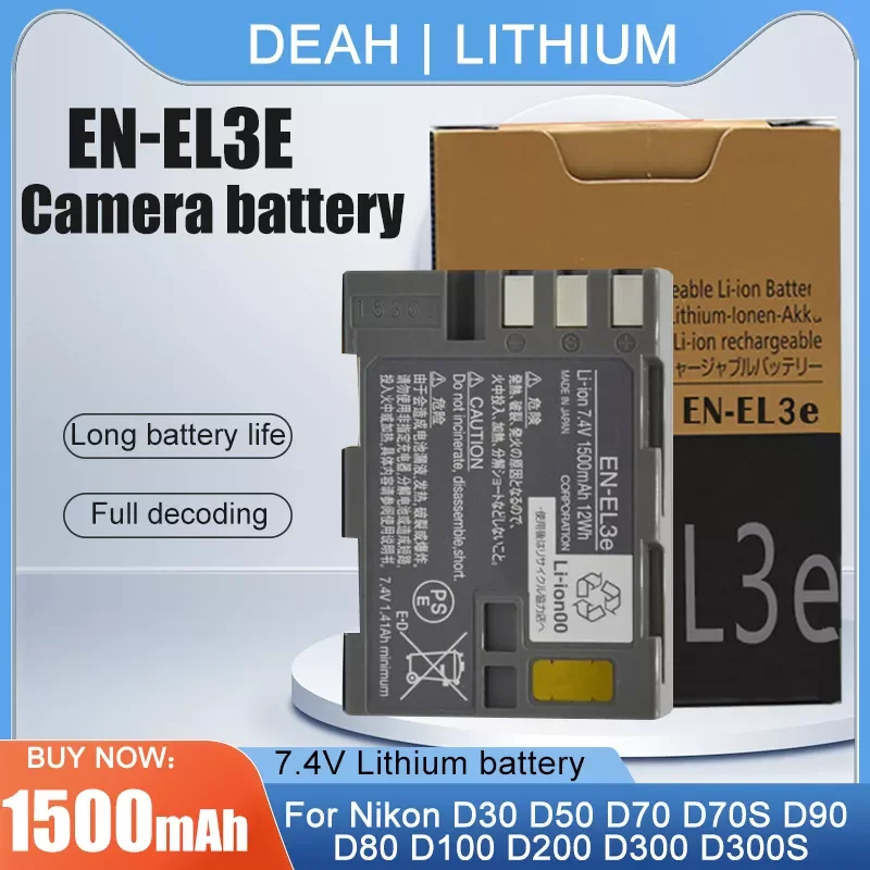 

7.4V 1500mah EN-EL3e EN EL3e EL3a ENEL3e Rechargeable Camera Battery For Nikon D300S D300 D100 D200 D700 D70S D80 D90 D50 L15