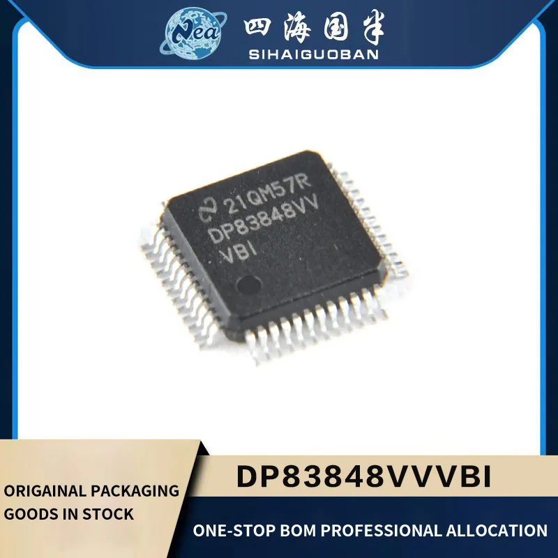 

1PCS Original Chip DP83848IVV LQFP48 DP83848VVVBI Ethernet PHY Transceiver