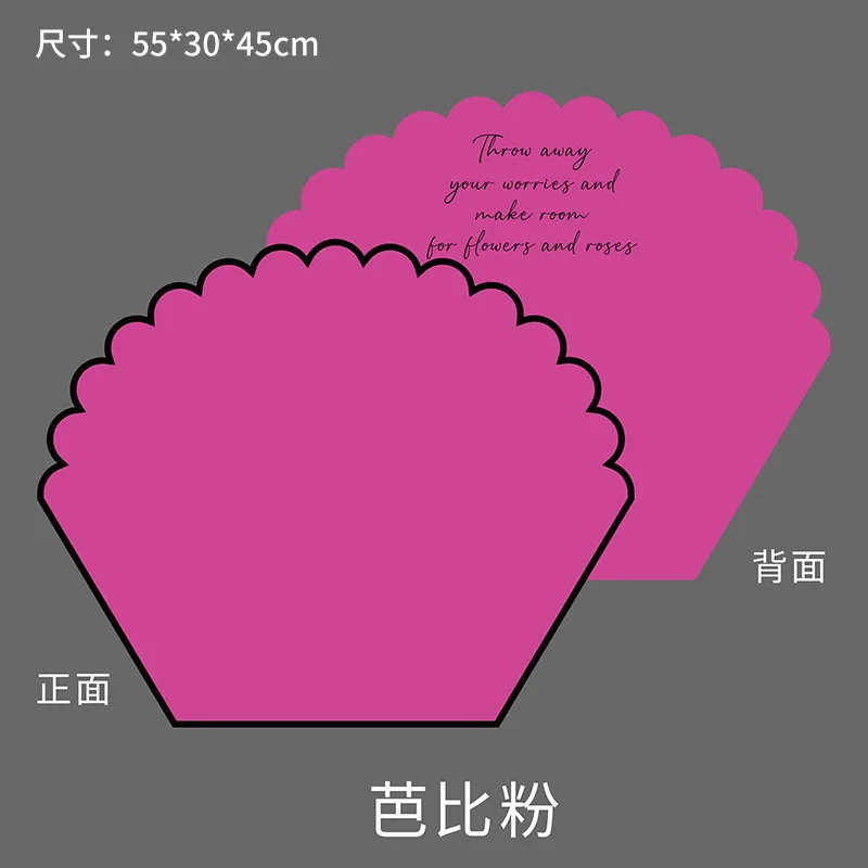 

Бумага для упаковки лепестков роз