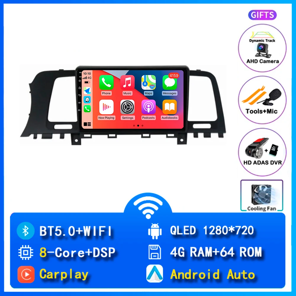 

Android 14 Carplay Авто Авто Радио Для Nissan Murano Z51 2008-2016 Навигация GPS Мультимедийный Плеер Стерео Видео DVD WIFI + 4G BT