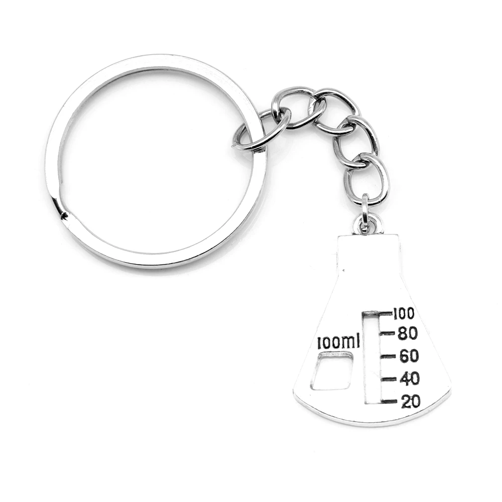 

1pcs Antique Silver Color 20x27mm Measuring Cup Keychain Handmade Jewerly Diy