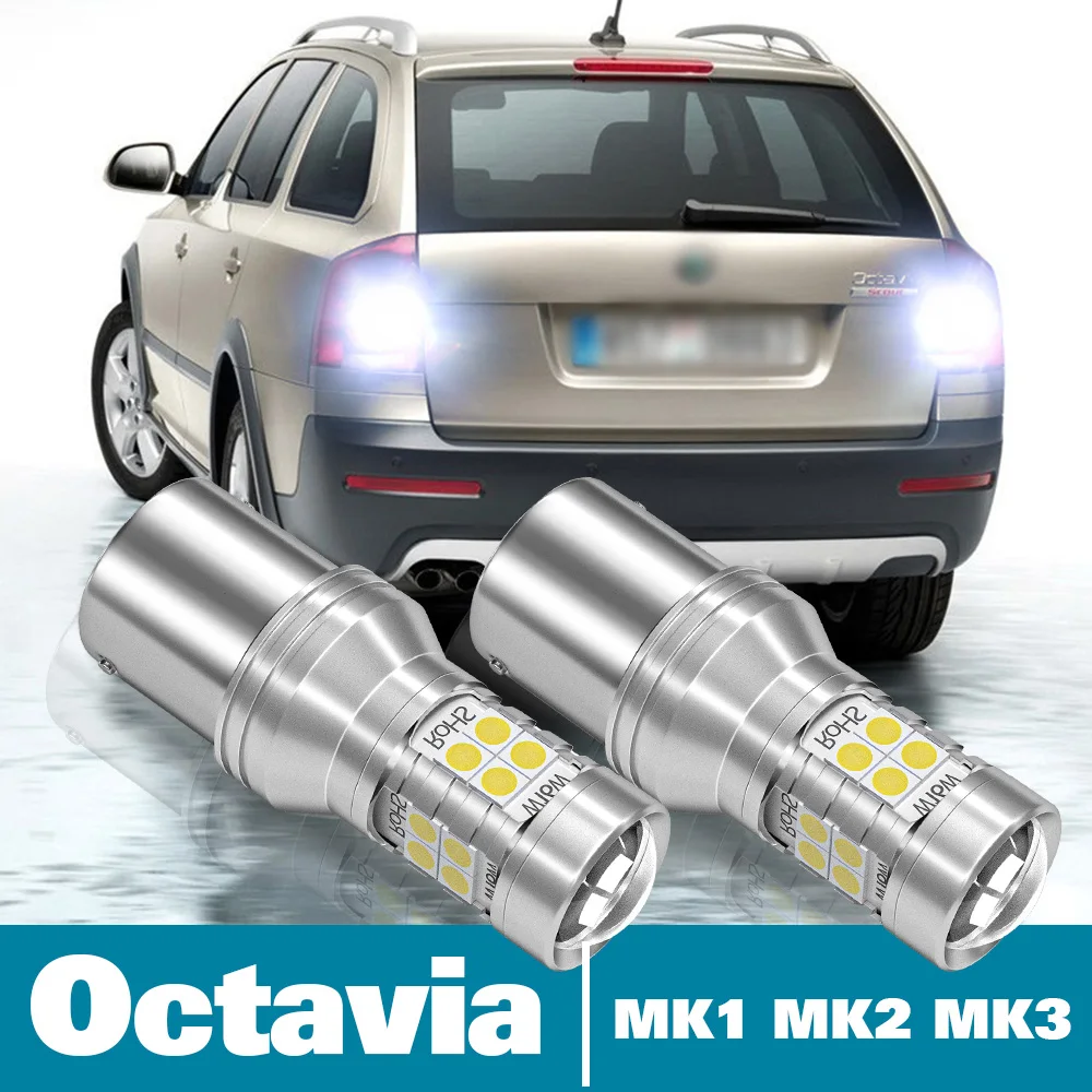

2x LED Reverse Light For Skoda Octavia 1 2 3 MK1 MK2 MK3 Accessories 1996-2018 2012 2013 2014 2015 2016 2017 Backup Back up Lamp