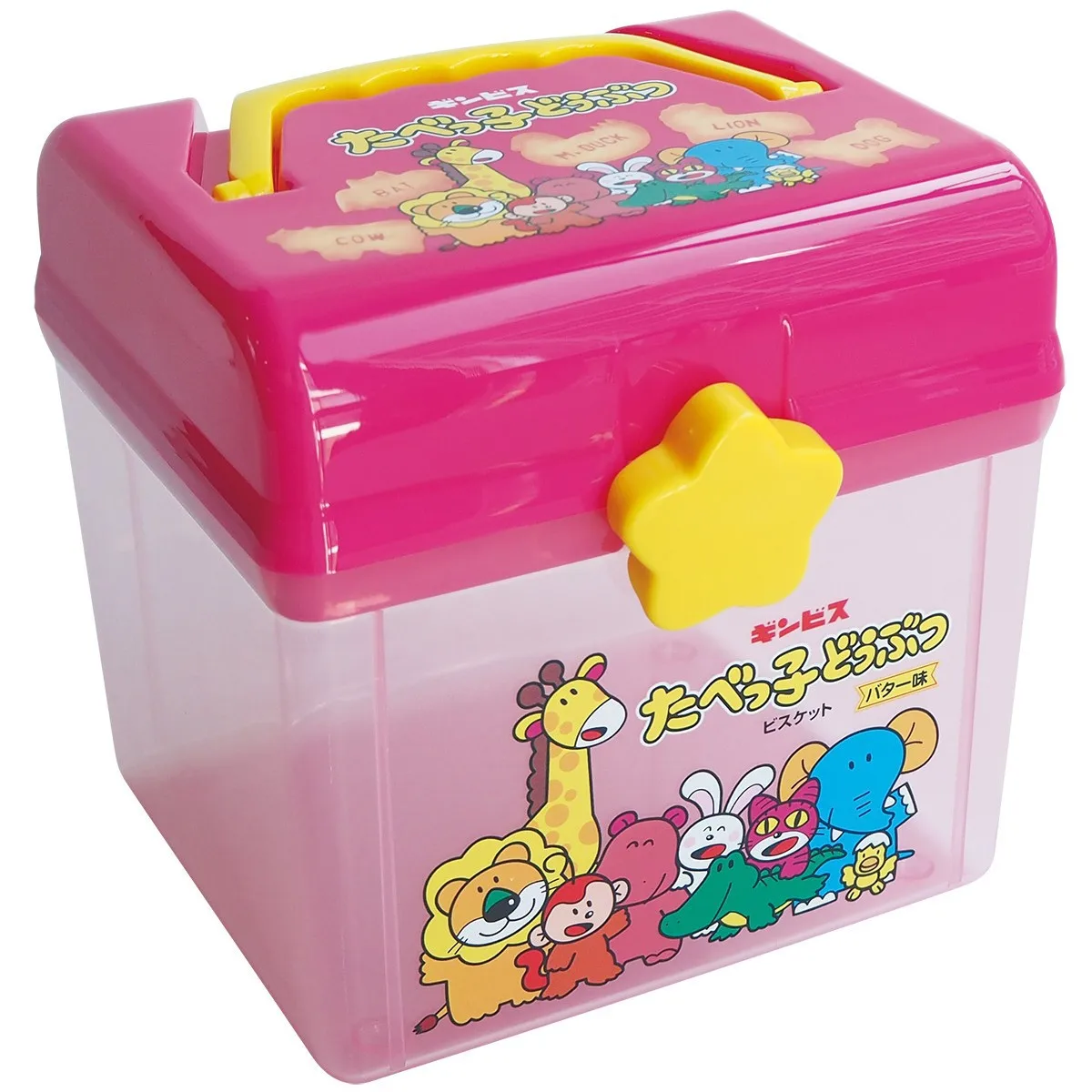 

Детский пластиковый контейнер для игрушек