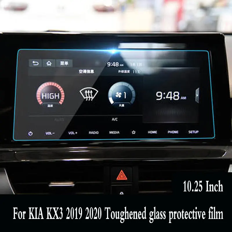 

10,25 дюймовая Автомобильная защитная пленка из закаленного стекла для экрана наклейка GPS мультимедийный ЖК-экран для KIA KX3 kx3 2020 аксессуары